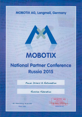    Mobotix  -  2015